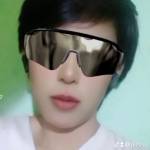 Thazin Lin Profile Picture